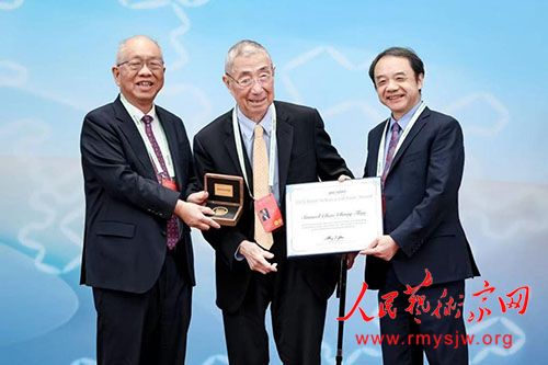 2025���ʻ�����ѧ����ھ���Ļ