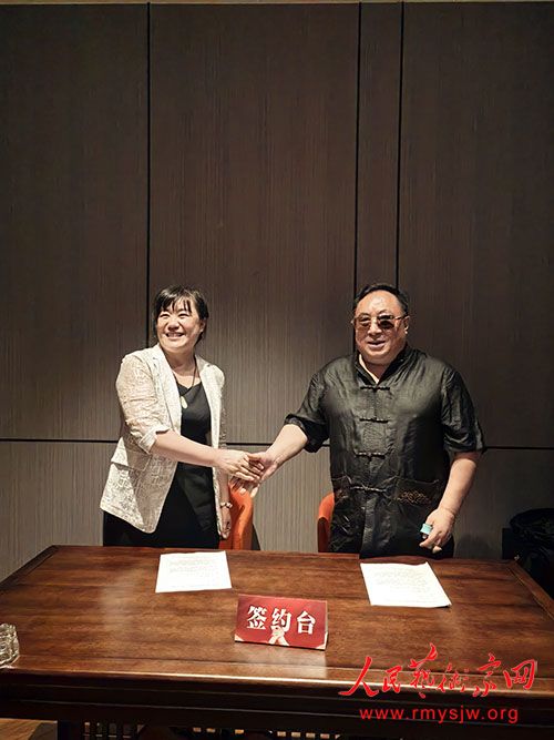 �����ǵ����׼���������Ʒ�����ʲ��׻�ƽ̨�仧�����ٰ�