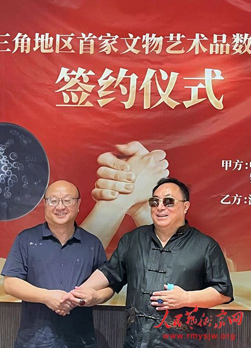 �����ǵ����׼���������Ʒ�����ʲ��׻�ƽ̨�仧�����ٰ�