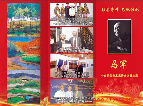 ��ī���� �������� �����ʦ����Ʒչ�ڻ�������