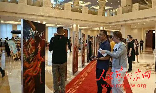 ��������ϯ�����μӵ��߽��й��½����������赸��