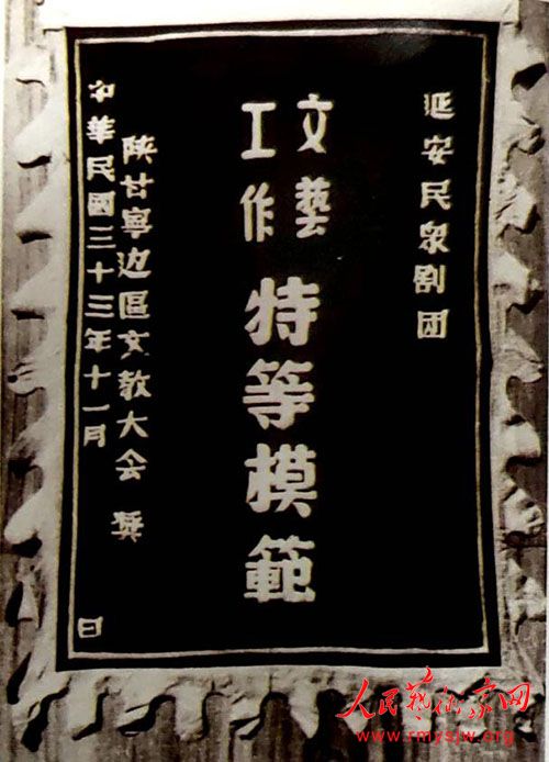 ��ս�еġ����ھ��š�