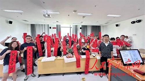 ī��Ʈ�磬�������ʡ���������鷨�������ʽ����ھ��ٰ�