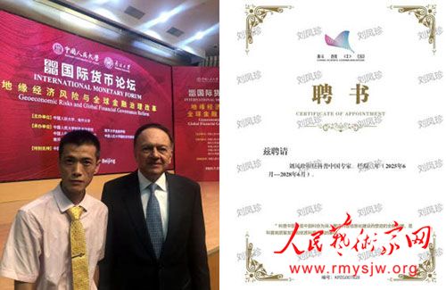 ��������������μӡ�2025���ʻ�����̳��