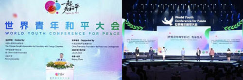 ϰ��ƽ������������ƽ�����ᷢ����