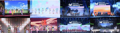 ϰ��ƽ������������ƽ�����ᷢ����