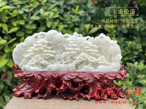 ������������Ԫȫ���ɾ�չ������ʯ��ׯ��չ