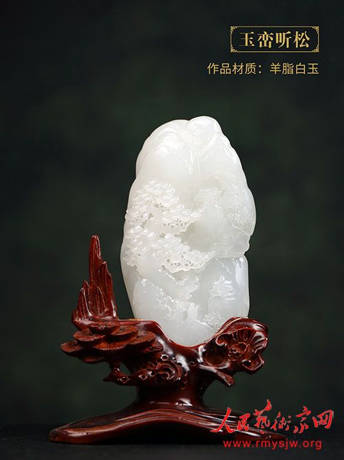 ������������Ԫȫ���ɾ�չ������ʯ��ׯ��չ