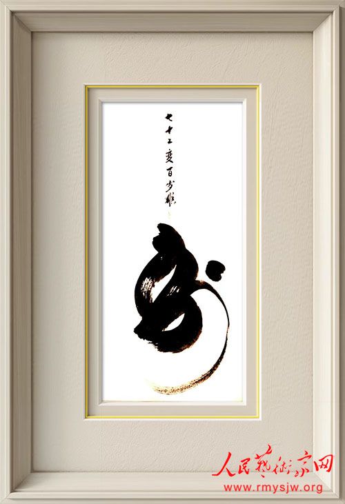 ������ٴ�ʼ�ˡ�������