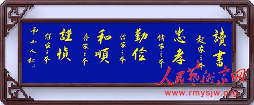 ������ٴ�ʼ�ˡ�������