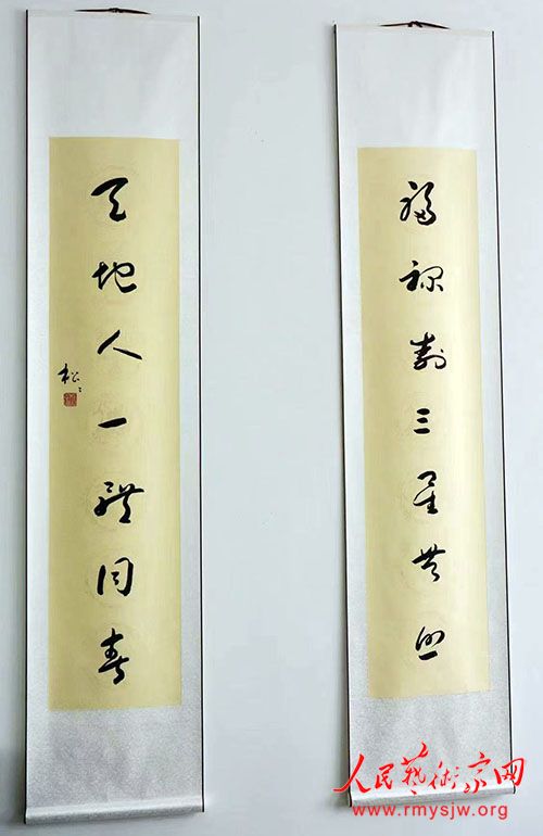 ������ٴ�ʼ�ˡ�������