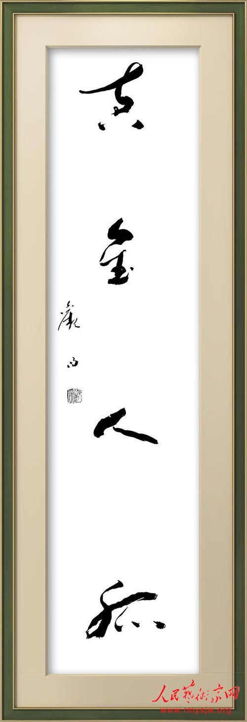 ������ٴ�ʼ�ˡ�������