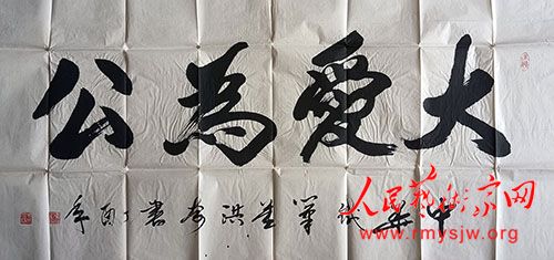 �������鷨��Ʒ����