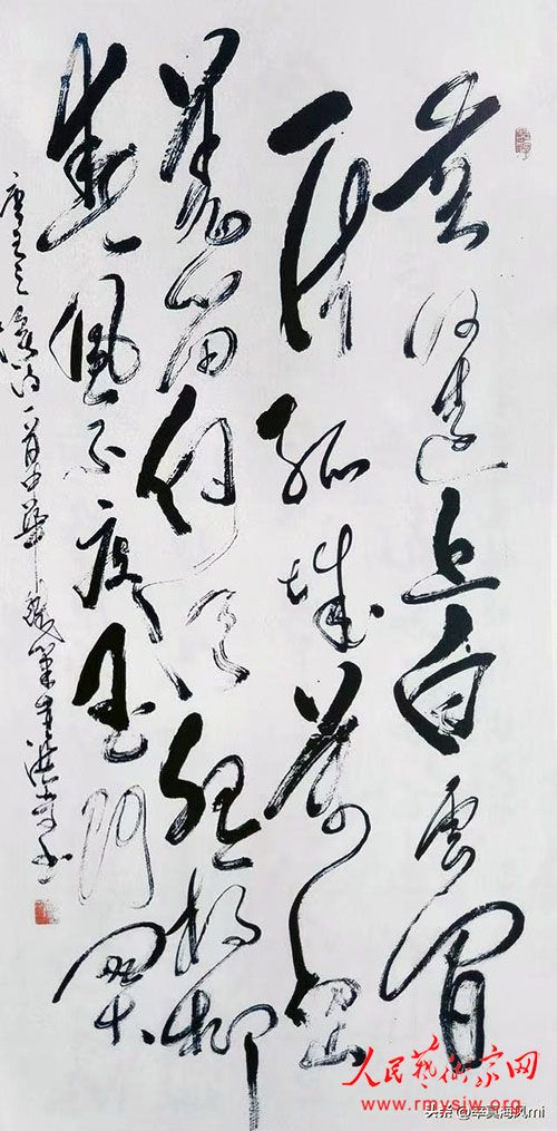 �������鷨��Ʒ����