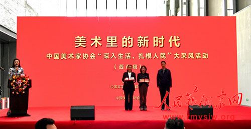 ����Э����������������񡱴�ɷ���������