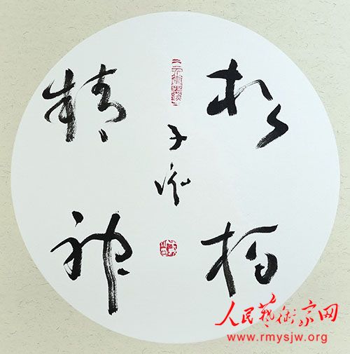 ī�ϴ���---�ǵ����鷨������˵����������