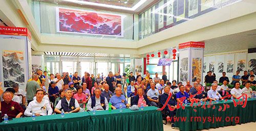 ��ī��ɽ�ӡ���������Ե �����˼���ɽˮ��չ����������¡����Ļ