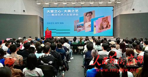 ����֮�ġ�����֮�ա��������������������������