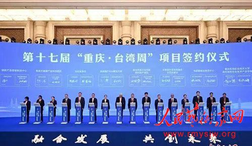 �����������μӵ�ʮ�߽조���졤̨���ܡ���Ļ ʽ