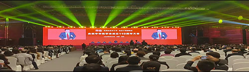 �л�ҽѧ��ר��ίԱ������μ��ԡ���Ϊ֮��  �ս���֮·��������ף�л�ҽѧ�����110����