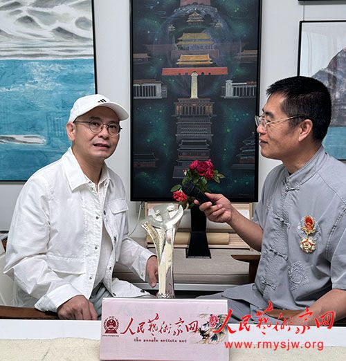 ������������������չ��ʫ�黭������������Ʒ�����չ