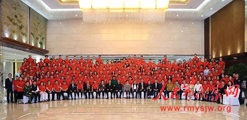 �׽�9.18ȫ�񰮹��ж��մ���ھ��ɹ�����