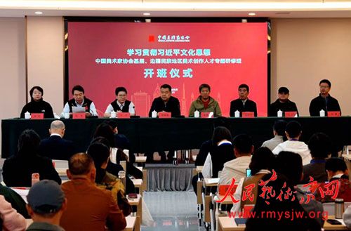 ����Э�ٰ조ѧϰ��ƽ�Ļ�˼�������������ްࡱ