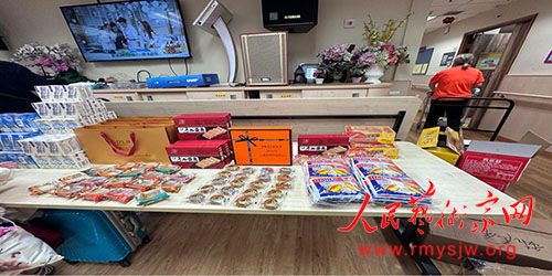 �������p�����g�M����F���L������۶ദ�B��Ժ