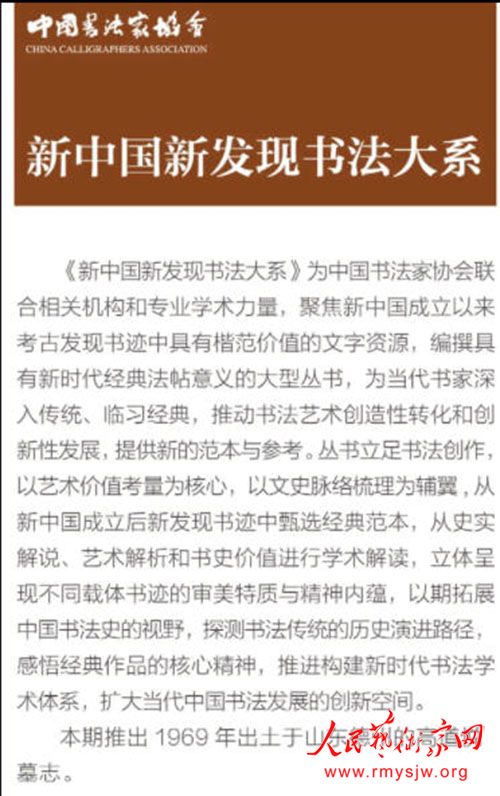 �й���Э�����ߵ���Ĺ־������