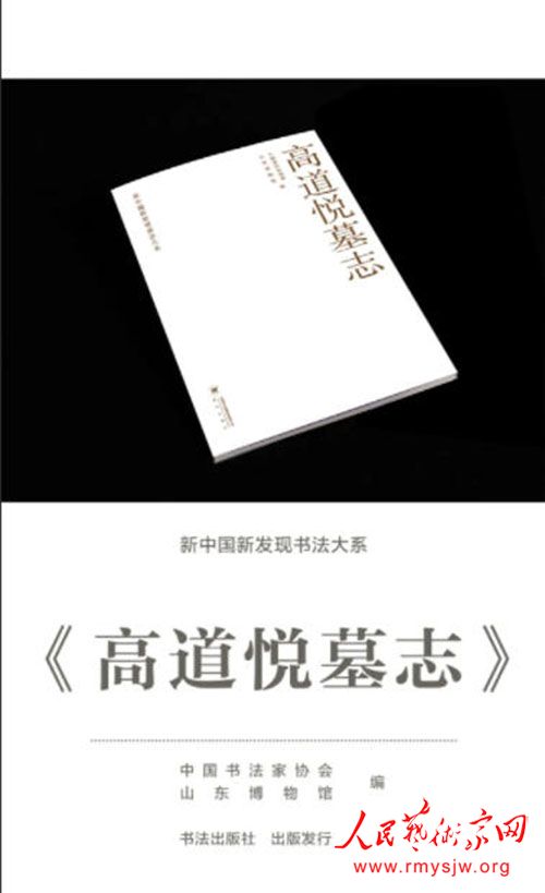 �й���Э�����ߵ���Ĺ־������