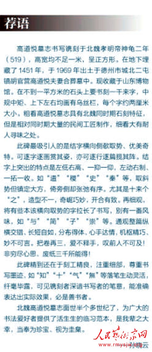 �й���Э�����ߵ���Ĺ־������