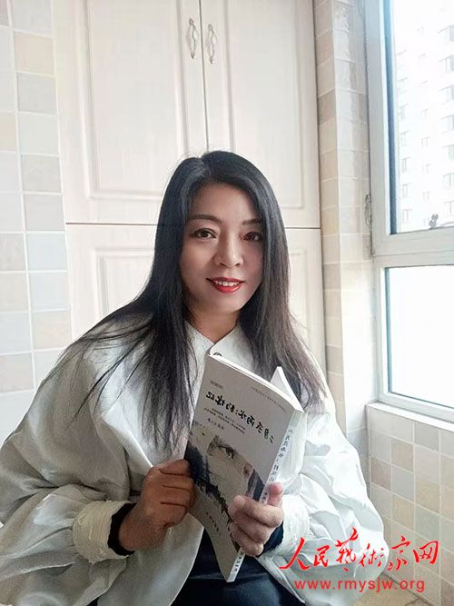 ˮ����:���ɹŵķ紵������ƽԭ