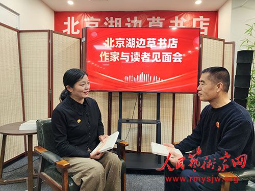 ˮ����:���ɹŵķ紵������ƽԭ