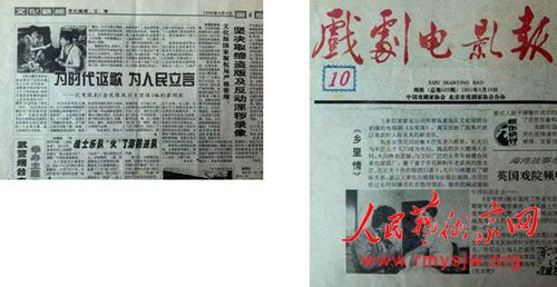 �ʻ������ڷ��Ƶļ�������˸�����ɷþ����Ҵ���������