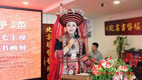 ����ë��ϯ����49�����黭չ��Ļʽ�ڱ�����ҽҽԺ����