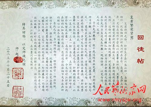 �������������� �Ʒ��ٰ�ʦ�Ծ�����ʽ�����ݷ���������Բ������