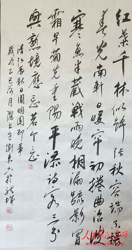 �������鷨��Ʒ����