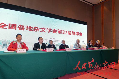 ȫ����������ѧ���37����ϯ���ڻ�ʯ�ɹ�����