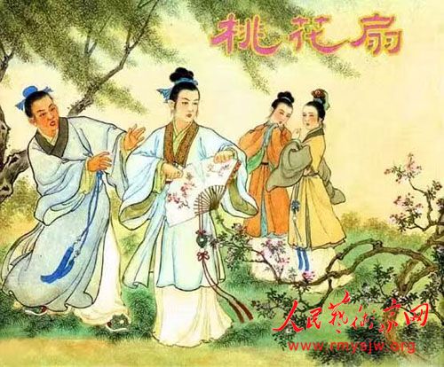 �й�������ѧѧ��᳤�콣�����ߵı߽�����ѧ�����ޡ�����������ʵ