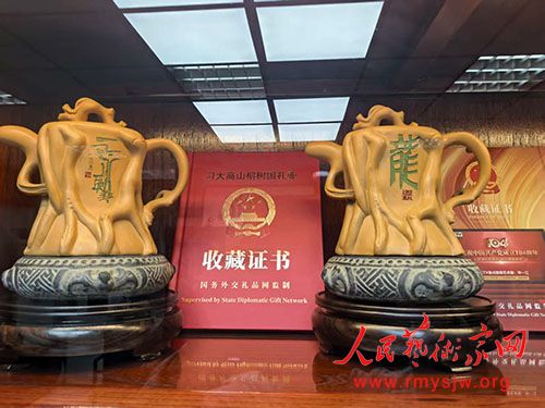 ��һ��ȫ���黭չ��Ȼع������Ӱ���о�����