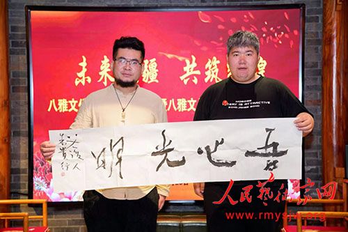 �����Ļ�ʮ��������߰����Ļ���ҵ���ų�������ھ��ɹ��ٰ�