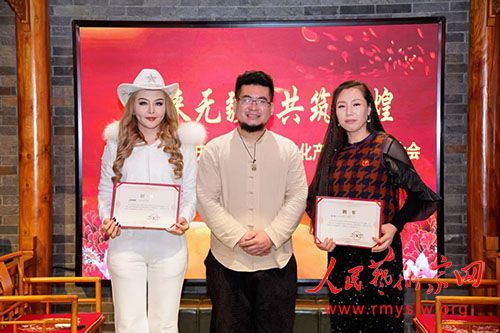 �����Ļ�ʮ��������߰����Ļ���ҵ���ų�������ھ��ɹ��ٰ�