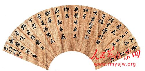 ��ʦ��־��������