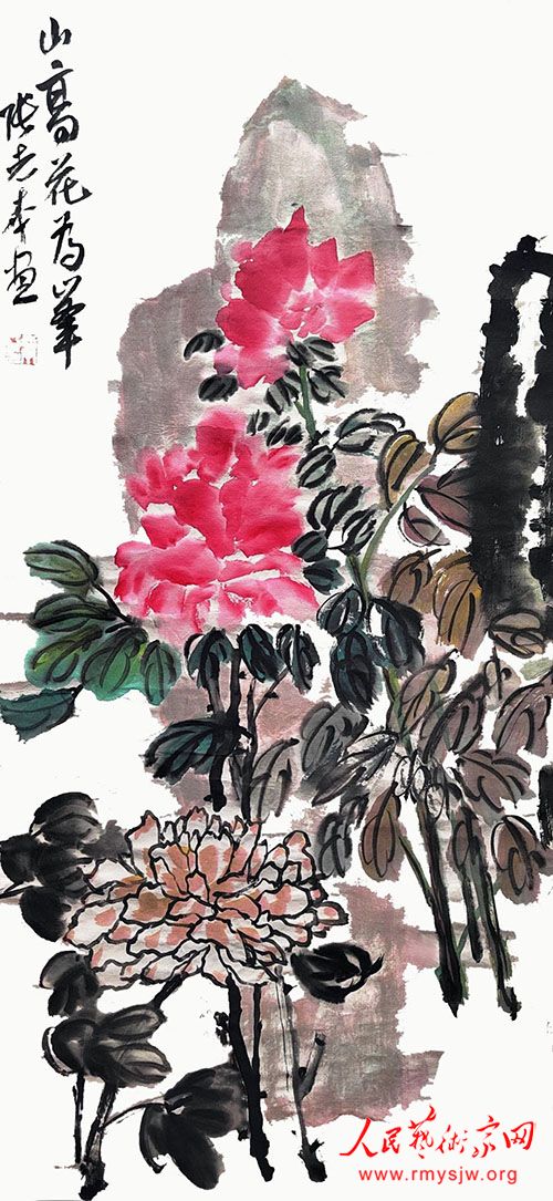 ��ʦ��־��������