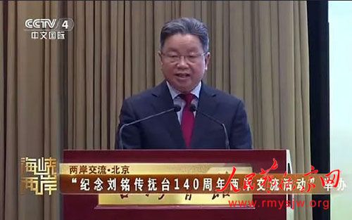 ���̕�ʫ�ؼ�����������̨140������������������������黭չԲ���ɹ�