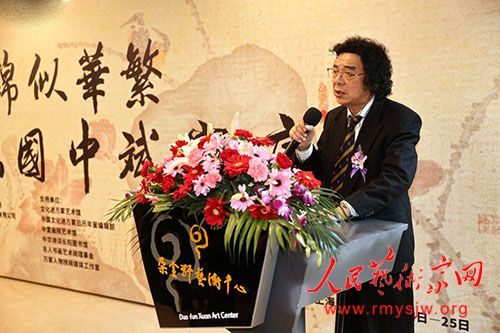 һƬ��������������Զի�б���䡪���������ƽ���¬����й���չ�����Ļ���������ֻ��ڻ��ɹ��ٰ�