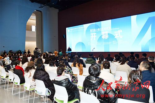 ���Ľ�С��ˮ�ʻ�չ���ںϷʿ�Ļ