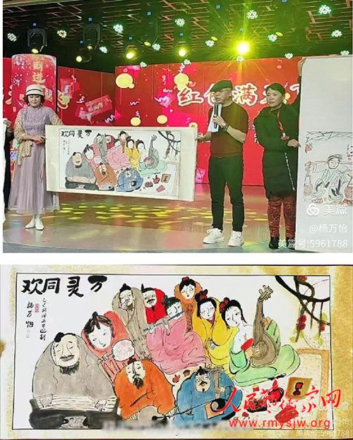 ����������������ȫ���������