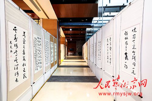 ��һͳɽ��׳�� �鷨չ�ھ�Ϊʲô������ô���Ӱ����