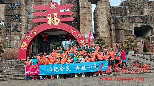 ���㣬����Զ�������㽭�����º�С�ֶ�ʮ�����죡